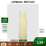 UR2025春季新款女装波嬉度假风荷叶边吊带连衣裙UWG750042 浅黄 (面料微透) S