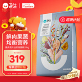 卫仕膳食平衡全价全阶段猫粮10kg 成猫幼猫通用猫粮猫咪食品