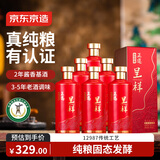 京东京造正道 呈祥53度 500ml*6 整箱茅台镇酱香型白酒 婚宴送礼