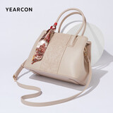 意尔康大容量托特包斜挎刺绣单肩包手提包2026新款送老婆妈妈母亲节礼物