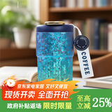 MULTIPOTENT钛杯咖啡杯保温杯炫彩随行杯带温显伴手礼钛博仕系列蓝绿色420ml