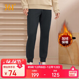 361°运动裤男士秋冬季加绒保暖休闲卫裤束脚跑步长裤子男652344704D-3