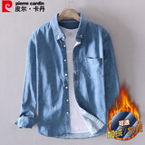 皮尔卡丹（pierre cardin）衬衫男冬季亲肤柔软潮流修身牛仔长袖上衣男士牛仔衣深蓝L码