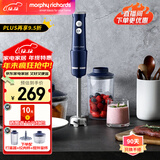 摩飞电器（Morphyrichards） 料理棒多功能家用婴儿辅食机搅拌机手持料理机小家电搅拌棒粉碎机 【新款】MR6007