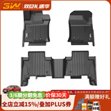 3W适用于TPE汽车脚垫亚洲龙丰田凯美瑞酷路泽普拉多5/7座亚洲狮 8代凯美瑞全TPE脚垫（18-23款）
