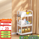 顺优置物架多功能小推车落地可移动厨房收纳架储物水果零食架SY-115