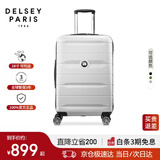 DELSEY戴乐世拉杆箱法国大使28英寸PC行李箱旅行箱密码箱PC行李箱万向轮