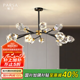 帕莎全铜轻奢吊灯后现代分子水晶灯客厅餐厅卧室简约灯饰北欧灯具套餐 黑擦金15头全铜+水晶【3色光源】