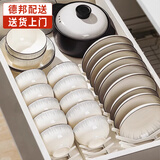 玺垚碗碟套装家用釉下彩饭碗家用简约现代2025新款陶瓷碗盘筷餐具套装 现代时光配汤碗  47件套