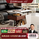 法莎蒂政府补贴客厅边几可移动沙发边桌意式极简边柜小推车茶几置物架 BJ3024【白+胡桃色】可移动小推车边几