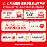 雷士（NVC）led餐厅吊灯具餐桌灯饰北欧简约可调节卧室吧台创意几何3头带光源