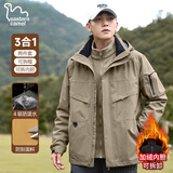 东方骆驼（EASTERN CAMEL）三合一冲锋衣男秋冬季户外运动登山防风防水夹克外套上衣服男士