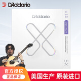 达达里奥（D'Addario）EJ16/26/11/EZ920/910/900/890吉他弦琴弦全套民谣木吉他弦进口 XS1152覆膜磷铜-舒适手感011-052