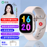 索爱T7标准版金色智能电话手表GPS可插5G卡蜂窝版初高中学生旋转摄像心率血氧拍照防水NFC成人男女礼物