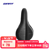 捷安特（GIANT）Wings Gel座垫套双尺寸柔软舒适骑行装备自行车单车座垫套配件 空间线条窄版