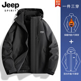 JEEP冲锋衣女新款三合一可拆卸户外防风防水超好看登山服冲锋衣裤外套 男女同款-黑色【三合一可拆卸】 2XL（135-150斤）
