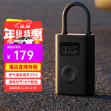 小米米家充气宝2D 便携车载充气泵胎压检测适配小米汽车YU7预设胎压