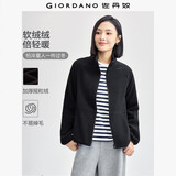 佐丹奴休闲外套女新款摇粒绒纯色袋鼠兜立领插肩抓绒衣女13374810