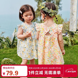 迷你巴拉女童连衣裙纯棉宝宝婴儿衣服公主裙新款裙子