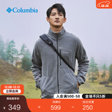 Columbia哥伦比亚户外男子舒适运动保暖柔软抓绒衣休闲外套AE3039 023 城市灰 L(180/100A)