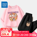 真维斯儿童套装圆领长袖薄款长裤男童女童秋季衣服中大童宽松运动服童装 【薄款套装】粉（动）黑（贴） 160