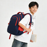 Edison初中生书包防泼水大容量双肩包小学生高年级减负背包L796-8火焰蓝