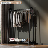 雅格树（YAGESHU）晾衣架落地家用简易衣架挂衣服室内挂衣杆多功能卧室置物衣帽架子 【25管】黑-长100高150 大