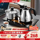 新功全自动上水电热水壶保温电水壶套装智能茶台烧水壶泡茶玻璃煮茶器电茶壶F143 1L F98（37*23）旋转加水（配锅）