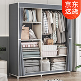 索尔诺（SuoErnuo）布衣柜家用出租房宿舍卧室收纳挂衣柜储物柜简易衣柜极简现代 银灰色【长90*宽43*高166】