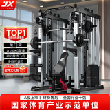 军霞史密斯机健身器材龙门架综合训练器深蹲多功能卧推架多功能力量 937龙门架/含160KG配重+包安装