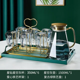 青苹果家用高级感钻石玻璃杯子茶水杯水壶套装带把手轻奢客厅喝水杯家庭 星钻杯6只烟灰色+壶+杯架+墨绿盘