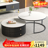 左客左家（ZUOKEZUOJIA）意式简约中古风茶几客厅家用茶桌小户型实木圆形岩板茶几边几组合 升级款|实木黑柜|60纯白+80纯白