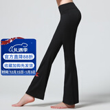 CONNY高腰提臀瑜伽裤女外穿舞蹈练功裤宽松广场舞服装跳舞裤跑步运动裤 黑色精纺棉适中款 XL