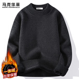 马克华菲（MARK FAIRWHALE）毛衣男士冬季厚款一体绒针织衫男加绒保暖外套 深灰色一体绒 XL