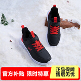 361°儿童运动鞋男童跑鞋秋冬密网轻便魔术贴女童皮革加绒保暖运动鞋 【皮革加绒】碳黑/能量红色 37