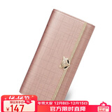 金狐狸（FOXER）牛皮女士钱包大容量长款卡包钱票夹手拿包零钱包圣诞节礼物送女友