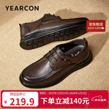 意尔康皮鞋男软底舒适商务休闲鞋春秋圆头系带新款 53429W 棕色 41