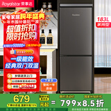 荣事达（Royalstar）183升小冰箱小型家用出租房办公室宿舍双开门两门双门二门电冰箱节能省电低音钛深灰BCD-183L9RSZ