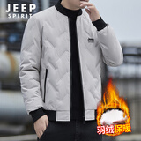 JEEP SPIRIT吉普羽绒服男士冬季外套男百搭短款男款羽绒服防寒保暖上衣男装