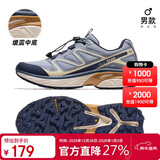 骆驼（CAMEL）户外登山鞋男女春夏透气防滑运动徒步越野鞋F14B097053