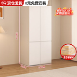 纳莎玟【包安装】实木衣柜卧室家用对开门奶油风简约轻奢收纳储物大衣柜 100*200*50主柜