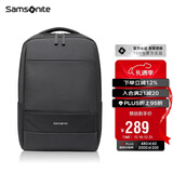 新秀丽（Samsonite）双肩包15.6英寸笔记本电脑包男女书包商务通勤大容量背包圣诞礼物