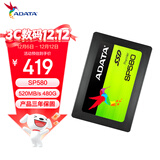 威刚（ADATA） 480GB SSD固态硬盘  SATA3 SP580