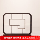 容山堂 颐阁实木茶杯架子茶具收纳架茶具架茶壶架茶宠小博古架鸡翅木 鸡翅木博古架-木颜