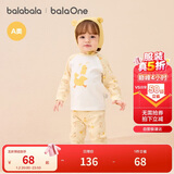 巴拉巴拉balaOne婴儿套装男女童长袖睡衣2025秋冬保暖可爱萌208425134201