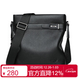 鳄鱼恤跨年礼物头层牛皮男包包商务休闲单肩包随身上班斜挎包男士