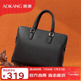 奥康男士商务手提公文包头层牛皮单肩斜挎电脑包生日礼物送男友老公