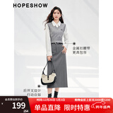 红袖黑色垂感显瘦半身裙秋冬季新款女装开叉气质百搭包臀质感长裙 高级灰064 S