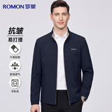 罗蒙夹克男士外套立领春秋款商务休闲弹力茄克衫爸爸装中青年男装
