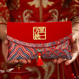 June bride结婚红包高档布艺刺绣万元版利是封敬茶改口新人礼物结婚用品